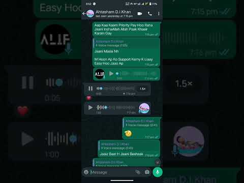Client feedback video 12